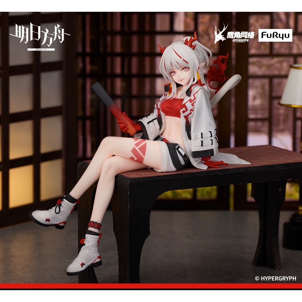 Order] mô hình chặn mì Nian chính hãng furyu arknights