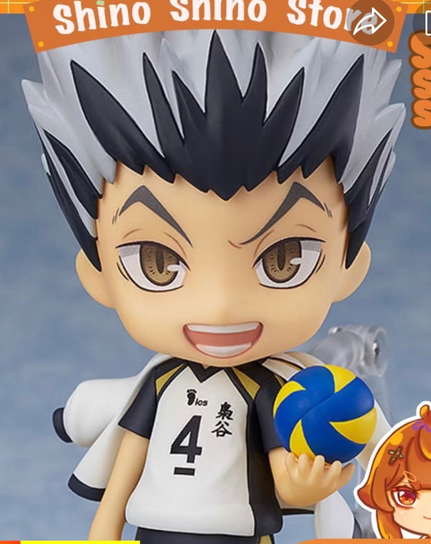 [có sẵn] mô hình Nendoroid Haikyuu!! Kotaro Bokuto