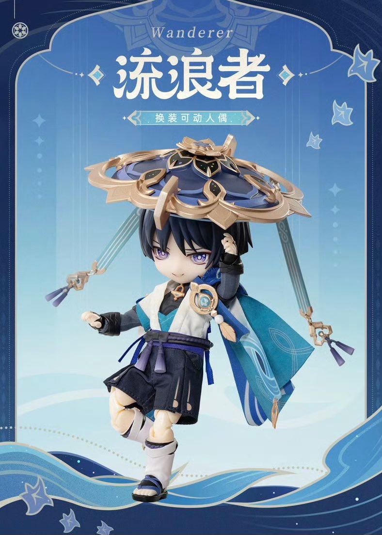 Preorder tháng 7/2026] Wanderer piccodo action doll chính hãng genshin impact