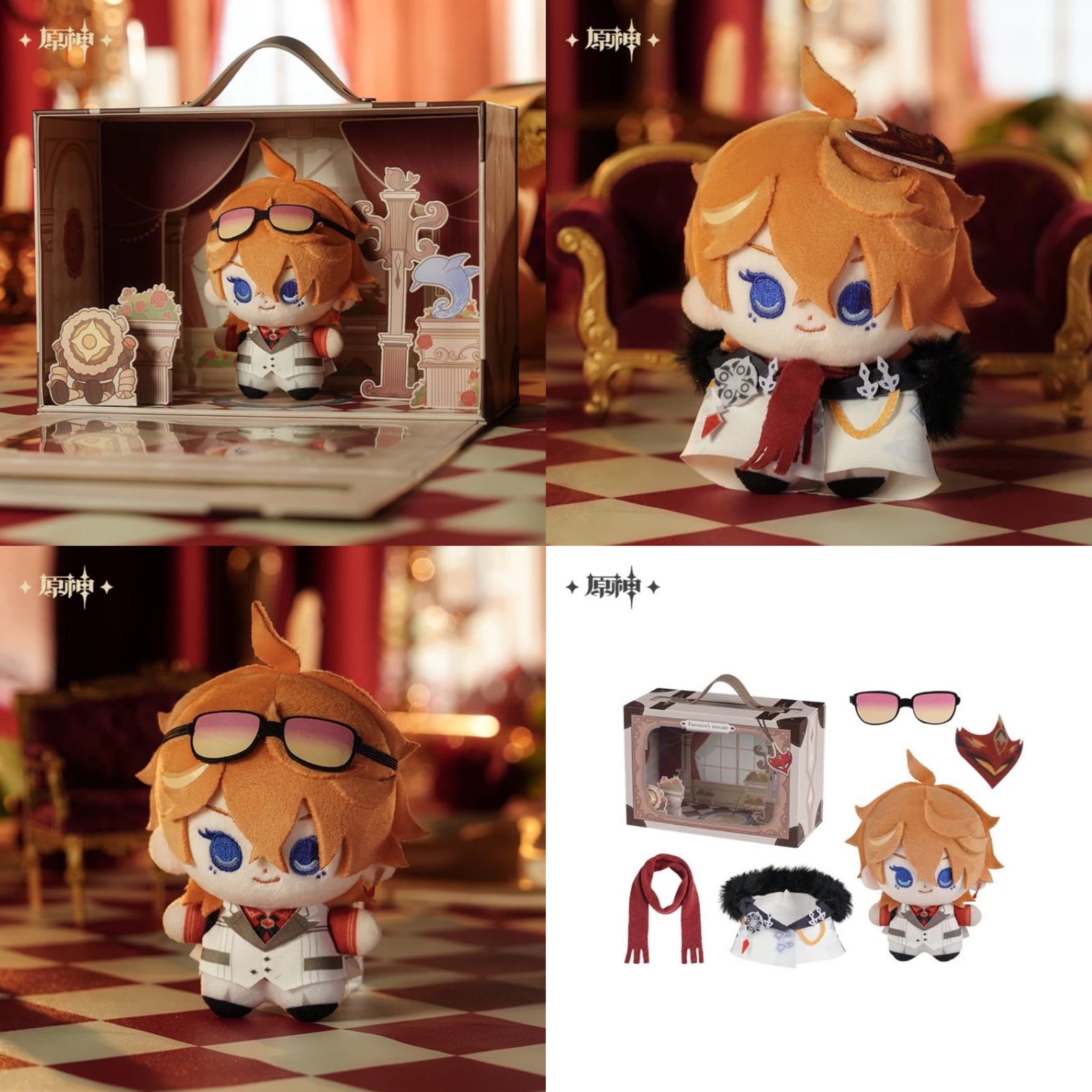 Preorder t2/2026💙 búp bê doll Tartaglia 11cm chính hãng genshin impact official