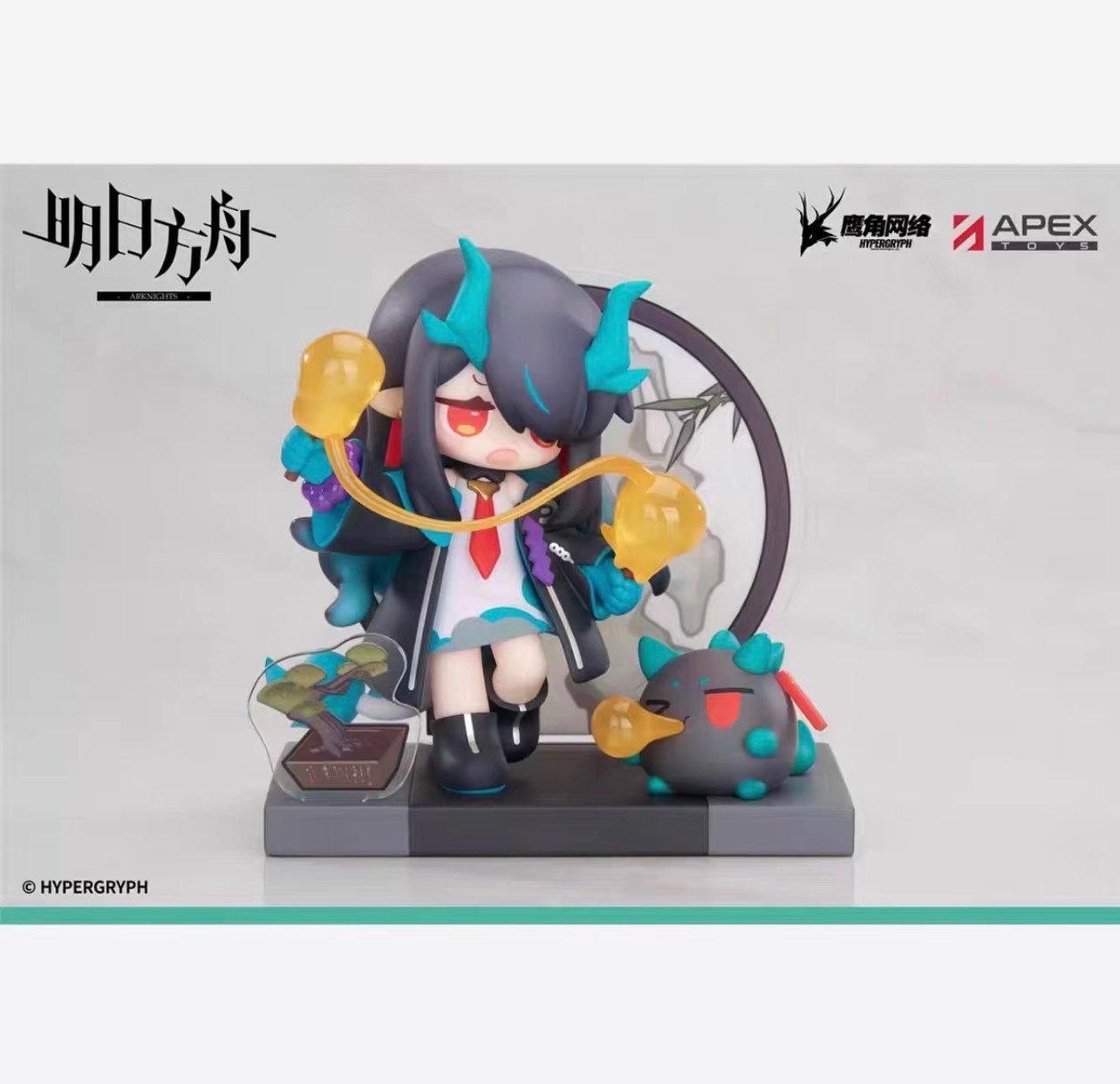 Order] mô hình Dusk dessert time chính hãng Arknights