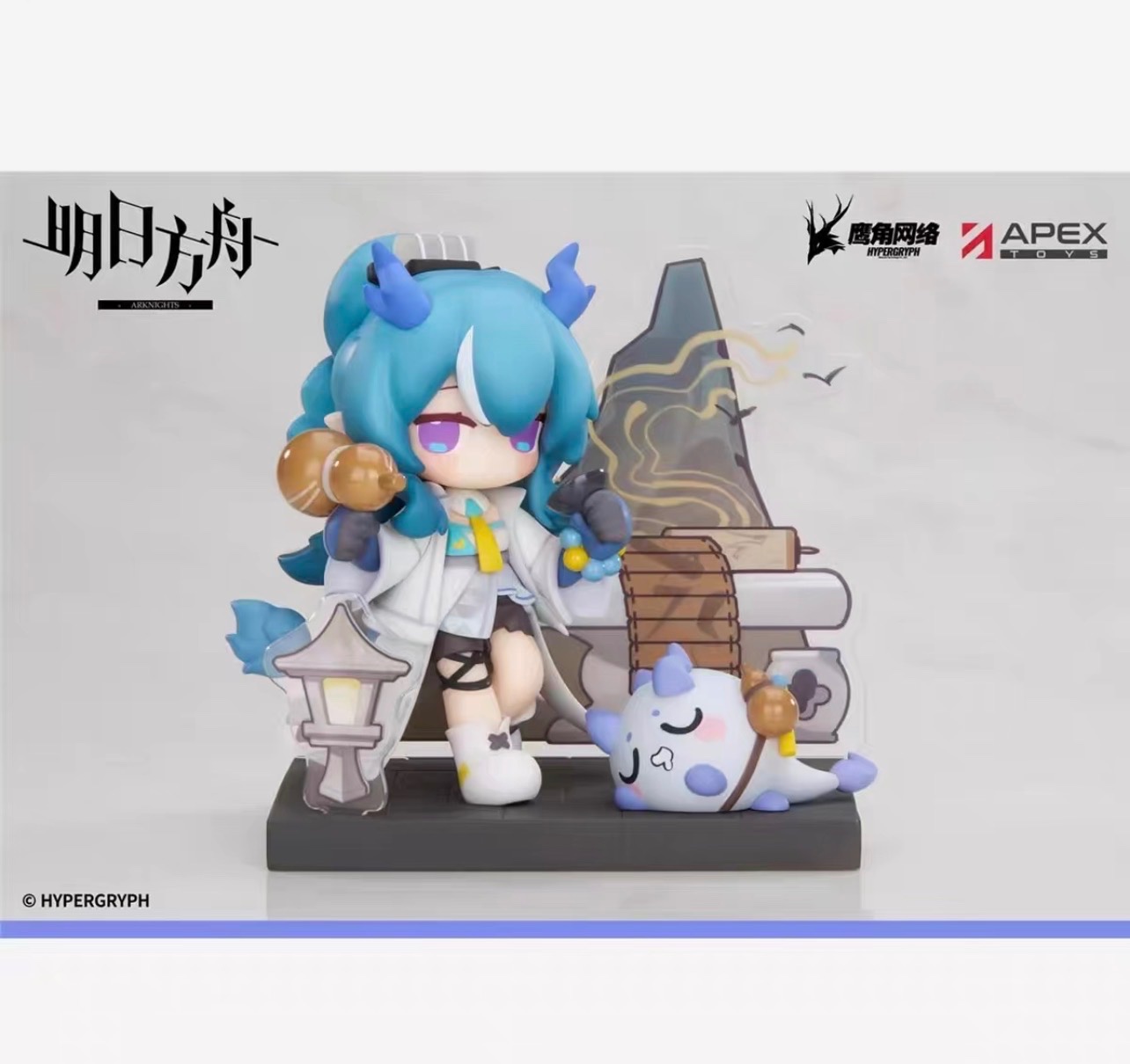 Order] mô hình Ling dessert time chính hãng Arknights
