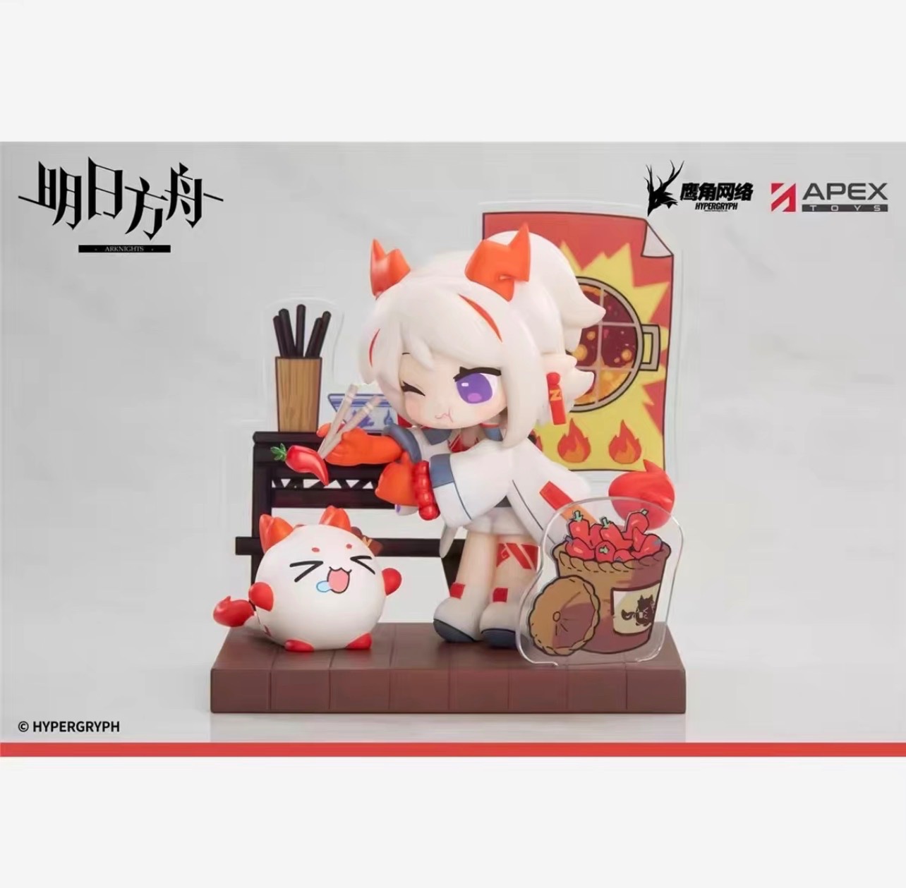 Order] mô hình Nian dessert time chính hãng Arknights