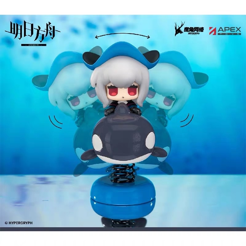 Order] Arknights mô hình Skadi happy shake by Apex🐳