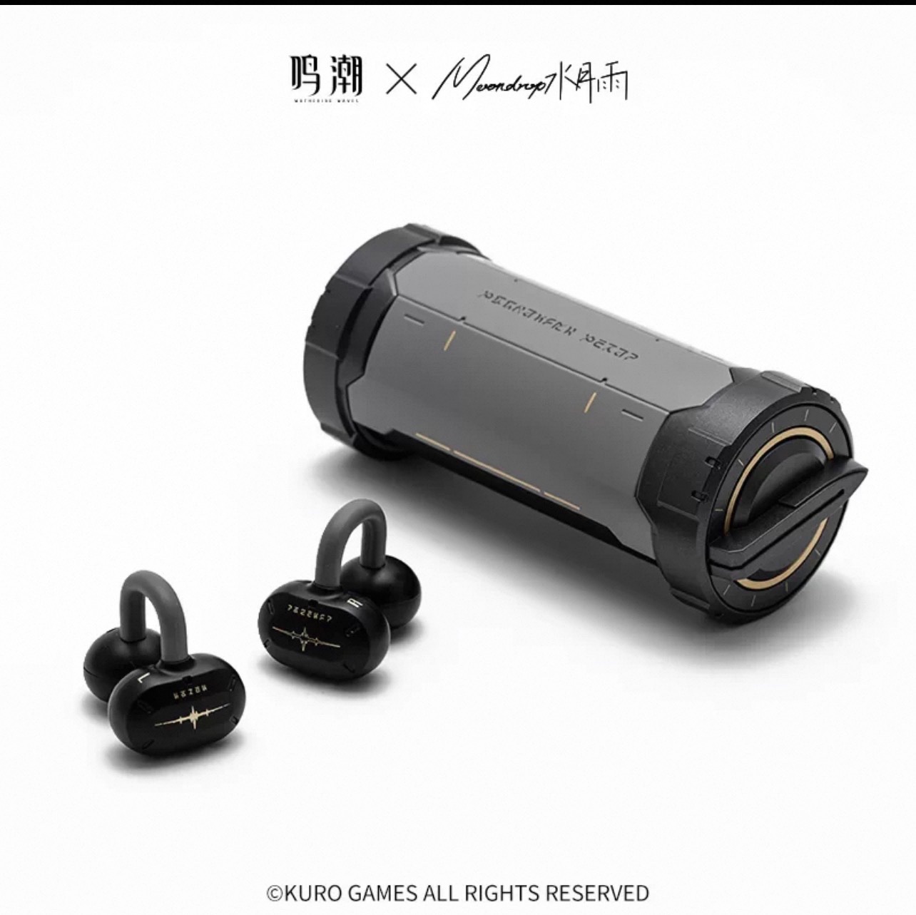 Preorder🌝🖤Wuthering waves x Moondrop tai nghe u.c.t.s