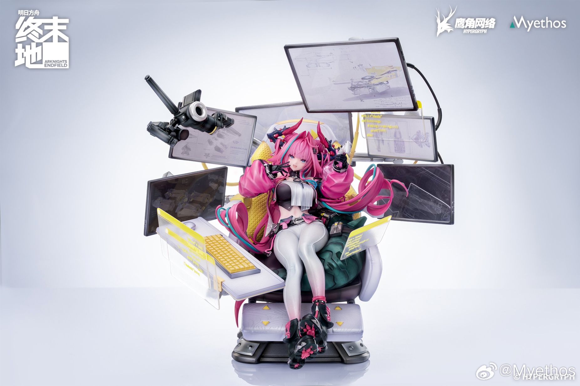 Preorder t11/ 2026] mô hình Yvonne figure Arknights Endfield Myethos 1/ 7 scale 282mm - có thể cọc 1500k
