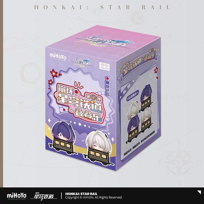 [sẵn+order] mô hình chibi mini figure honkai star rail chính hãng mihoyo official 2 MÔ HÌNH ACHERON