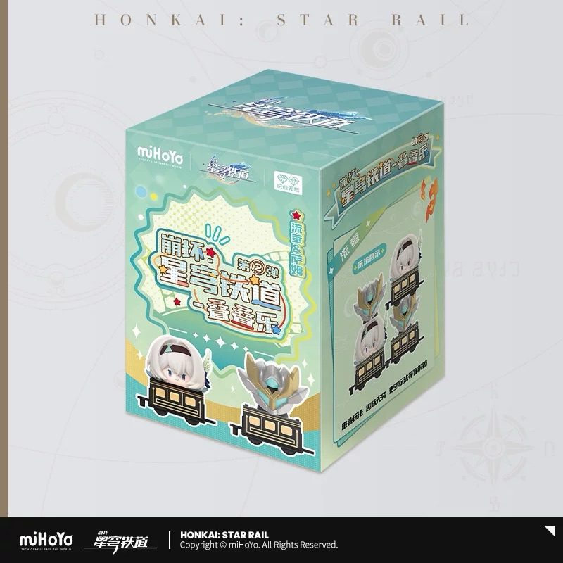 [sẵn+order] mô hình chibi mini figure honkai star rail chính hãng mihoyo official 2 MÔ HÌNH FIREFLY