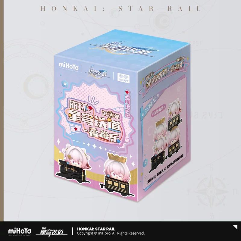 [sẵn+order] mô hình chibi mini figure honkai star rail chính hãng mihoyo official 2 MÔ HÌNH MARCH 7TH