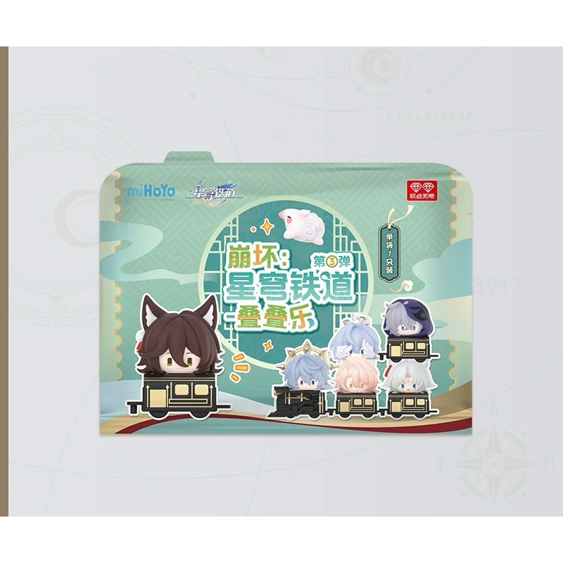 [sẵn+order] mô hình chibi mini figure honkai star rail chính hãng mihoyo official 1 MÔ HÌNH RANDOM V3