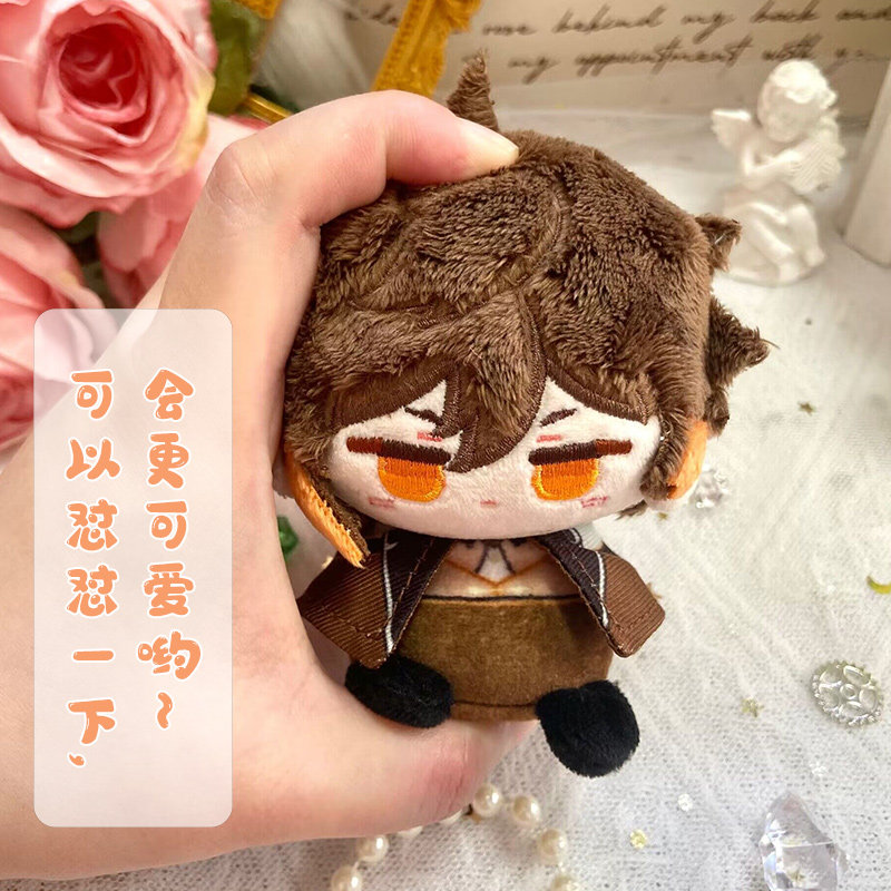 [sẵn+order] búp bê FANMADE 10cm genshin impact hàng fanmade Zhongli