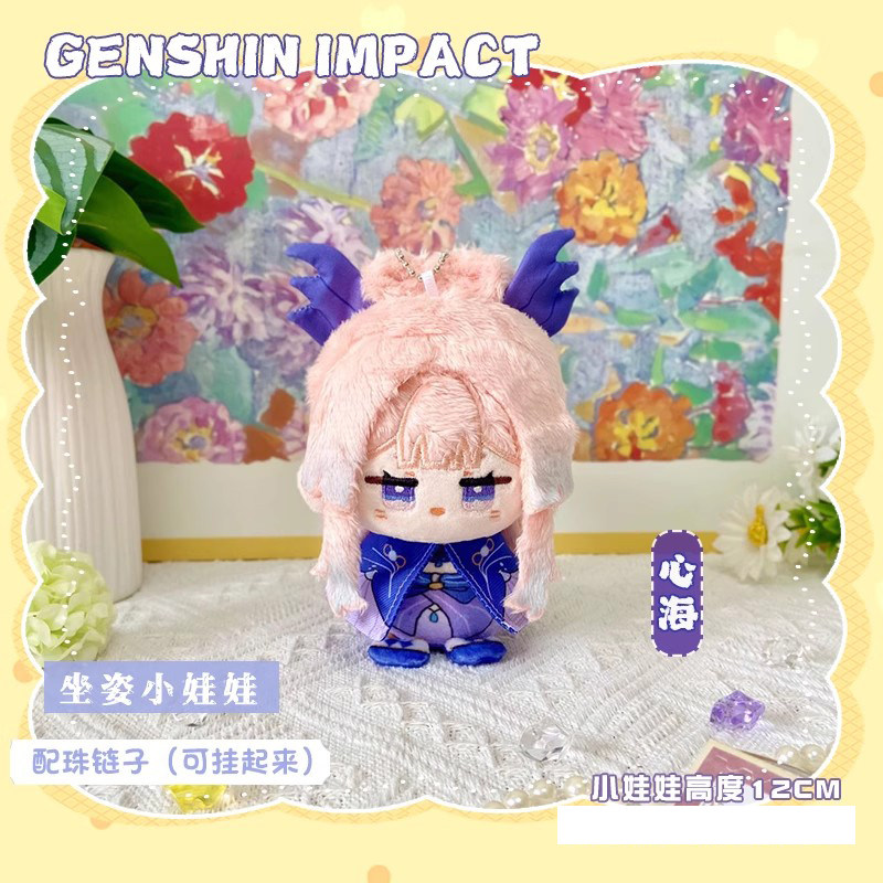 [sẵn+order] búp bê FANMADE 10cm genshin impact hàng fanmade KOKOMI