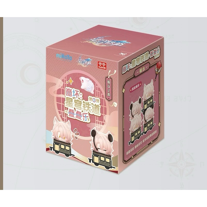 [sẵn+order] mô hình chibi mini figure honkai star rail chính hãng mihoyo official 2MH JIAOQIU