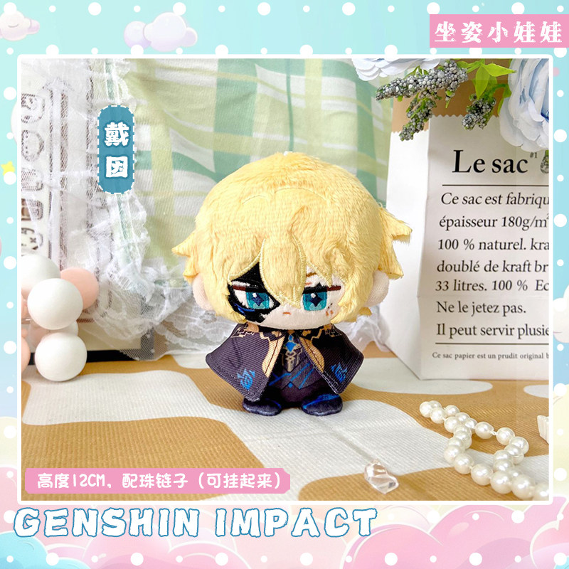 [sẵn+order] búp bê FANMADE 10cm genshin impact hàng fanmade Dain
