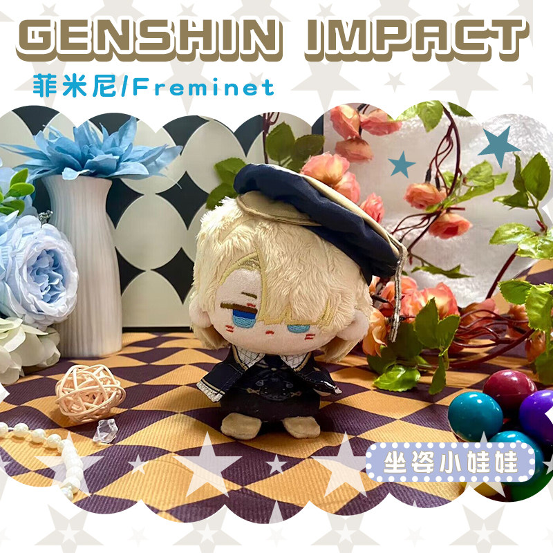 [sẵn+order] búp bê FANMADE 10cm genshin impact hàng fanmade FREMINET