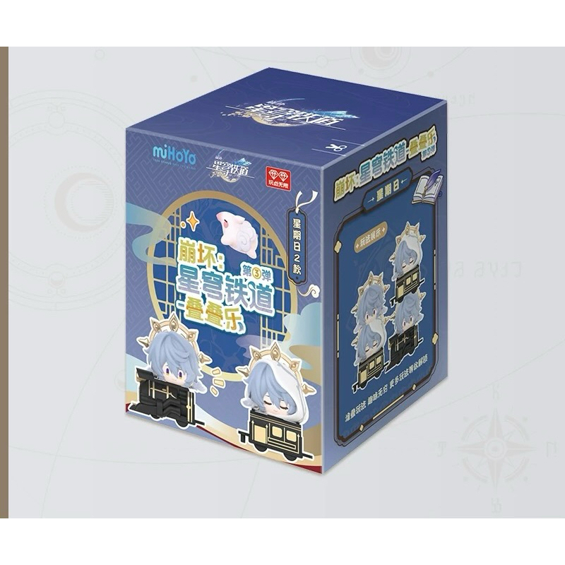 [sẵn+order] mô hình chibi mini figure honkai star rail chính hãng mihoyo official 2MH SUNDAY