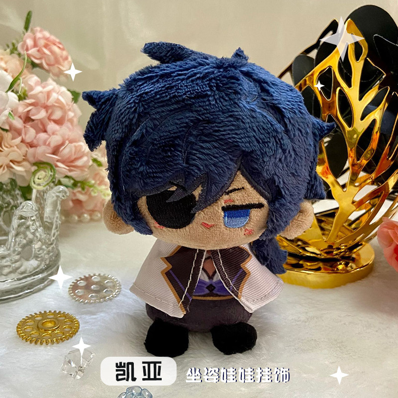 [sẵn+order] búp bê FANMADE 10cm genshin impact hàng fanmade Kaeya