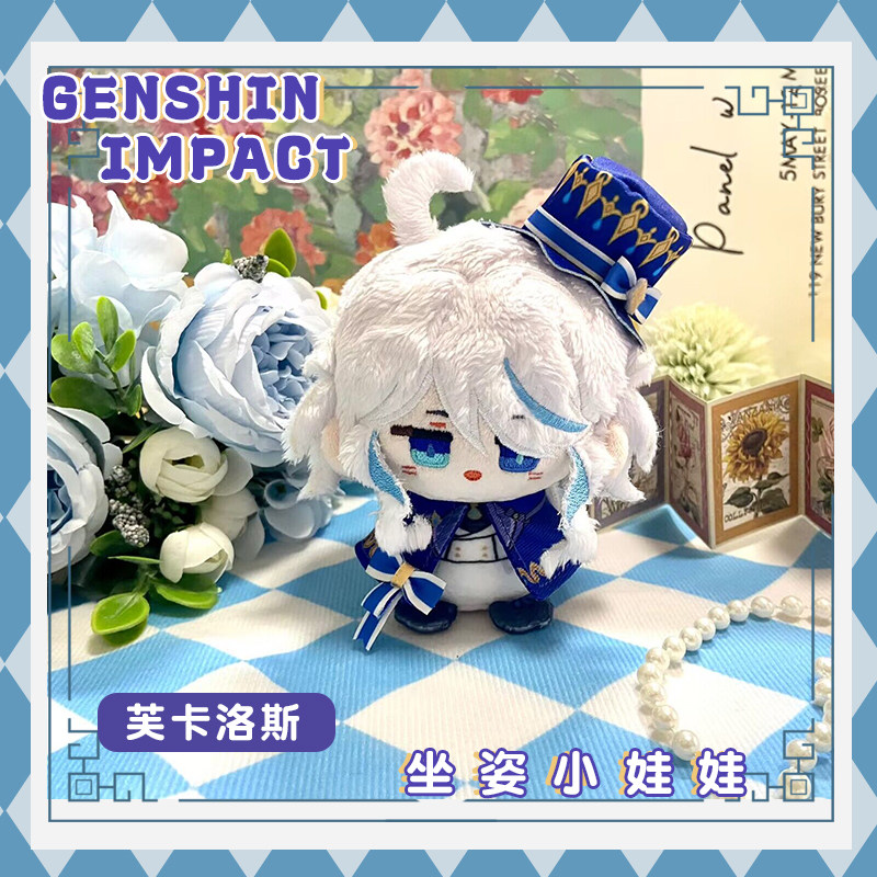 [sẵn+order] búp bê FANMADE 10cm genshin impact hàng fanmade Furina