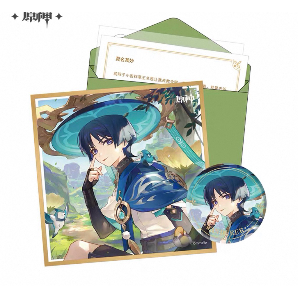 [sẵn+order] tổng hợp vật phẩm sưu tầm WANDERER chính hãng genshin impact official huy hiệu/ standee/ card/ búp bê BOX BIRTHDAY