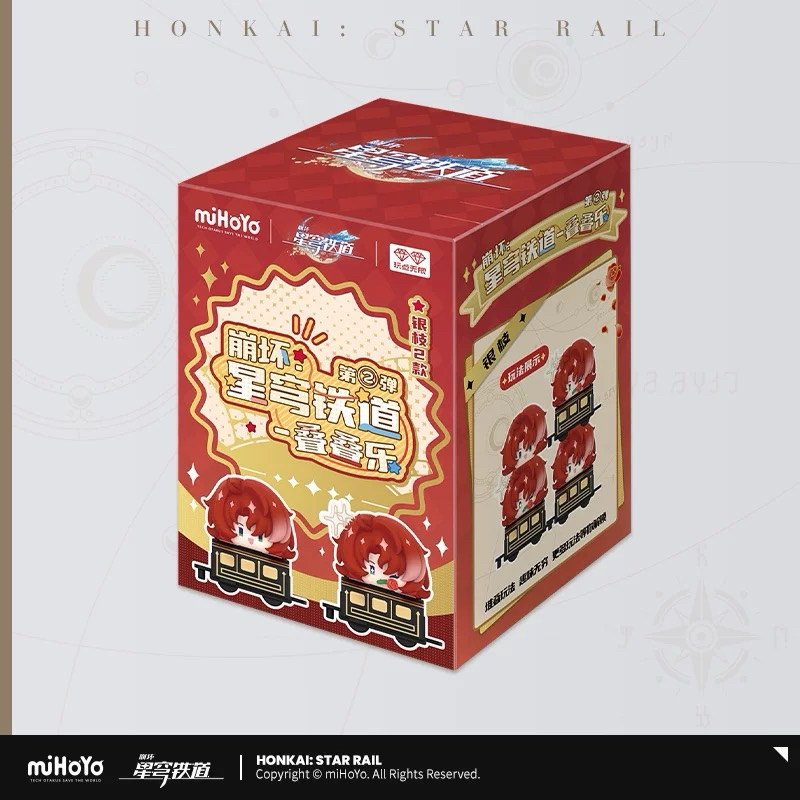[sẵn+order] mô hình chibi mini figure honkai star rail chính hãng mihoyo official 2 MÔ HÌNH ARGENTI