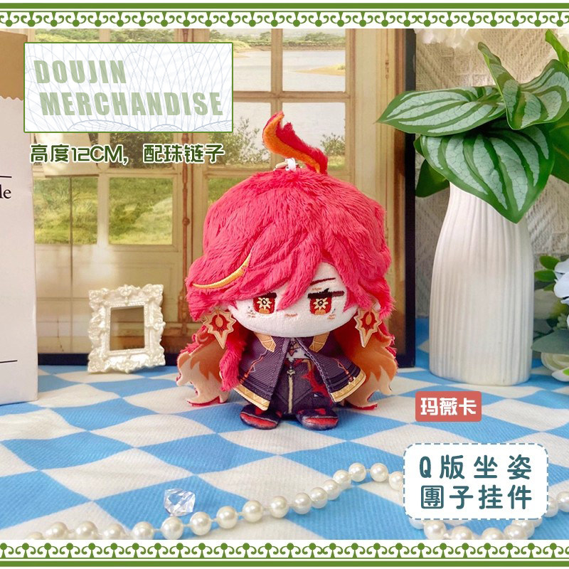 [sẵn+order] búp bê FANMADE 10cm genshin impact hàng fanmade MAVUIKA