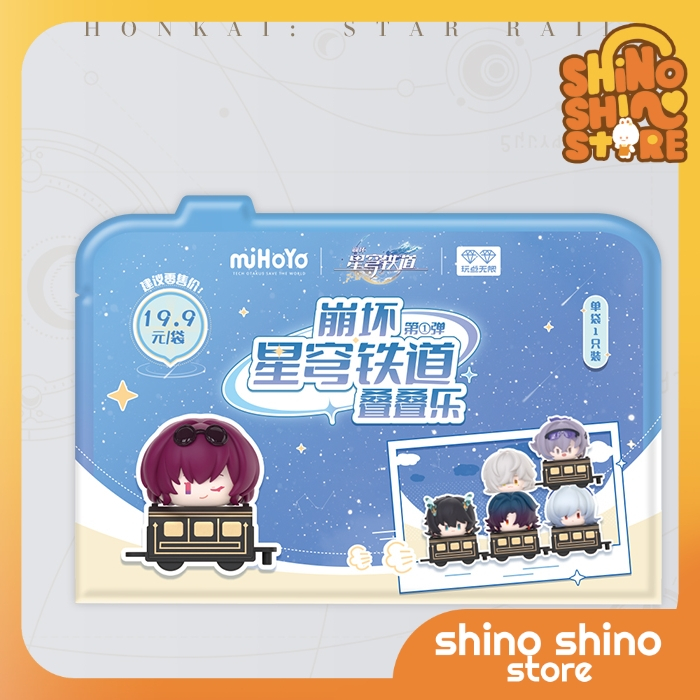 [sẵn+order] mô hình chibi mini figure honkai star rail chính hãng mihoyo official 1 MÔ HÌNH RANDOM V1
