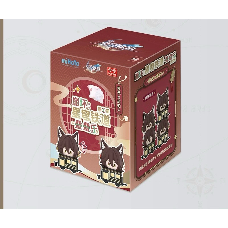 [sẵn+order] mô hình chibi mini figure honkai star rail chính hãng mihoyo official 2MH TINGYUN