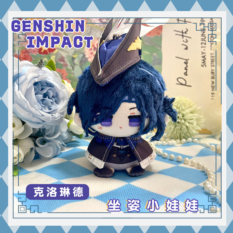 [sẵn+order] búp bê FANMADE 10cm genshin impact hàng fanmade Clorinde