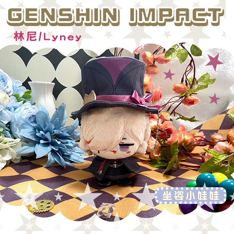 [sẵn+order] búp bê FANMADE 10cm genshin impact hàng fanmade LYNEY