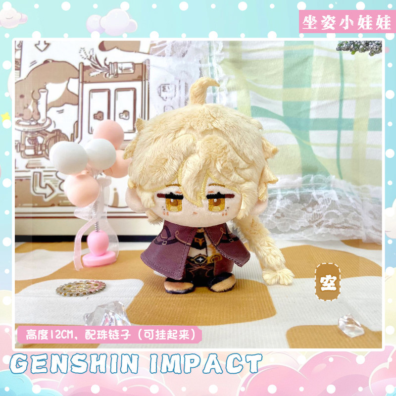 [sẵn+order] búp bê FANMADE 10cm genshin impact hàng fanmade Aether