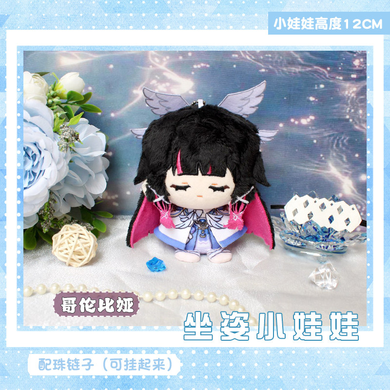 [sẵn+order] búp bê FANMADE 10cm genshin impact hàng fanmade Columbina