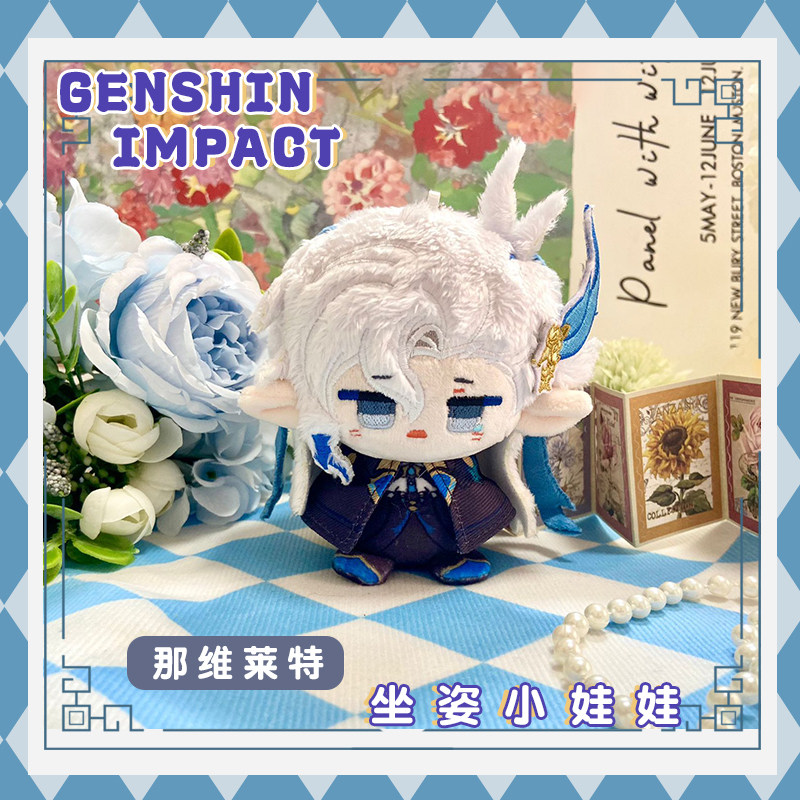 [sẵn+order] búp bê FANMADE 10cm genshin impact hàng fanmade Neuvillette