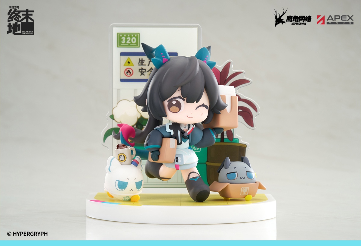 Preorder t11/ 2026] mô hình Chen cuties series chính hãng Arknights endfield apex