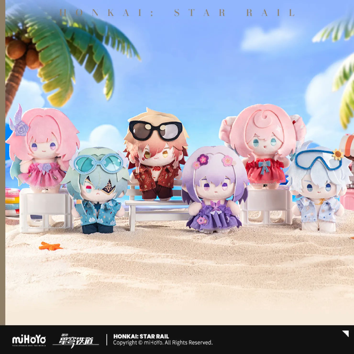 Preorder] búp bê 11cm seasonal doll Chính hãng honkai star rail Cyrene Mydei Phainon Anaxa Castorice Hyacine