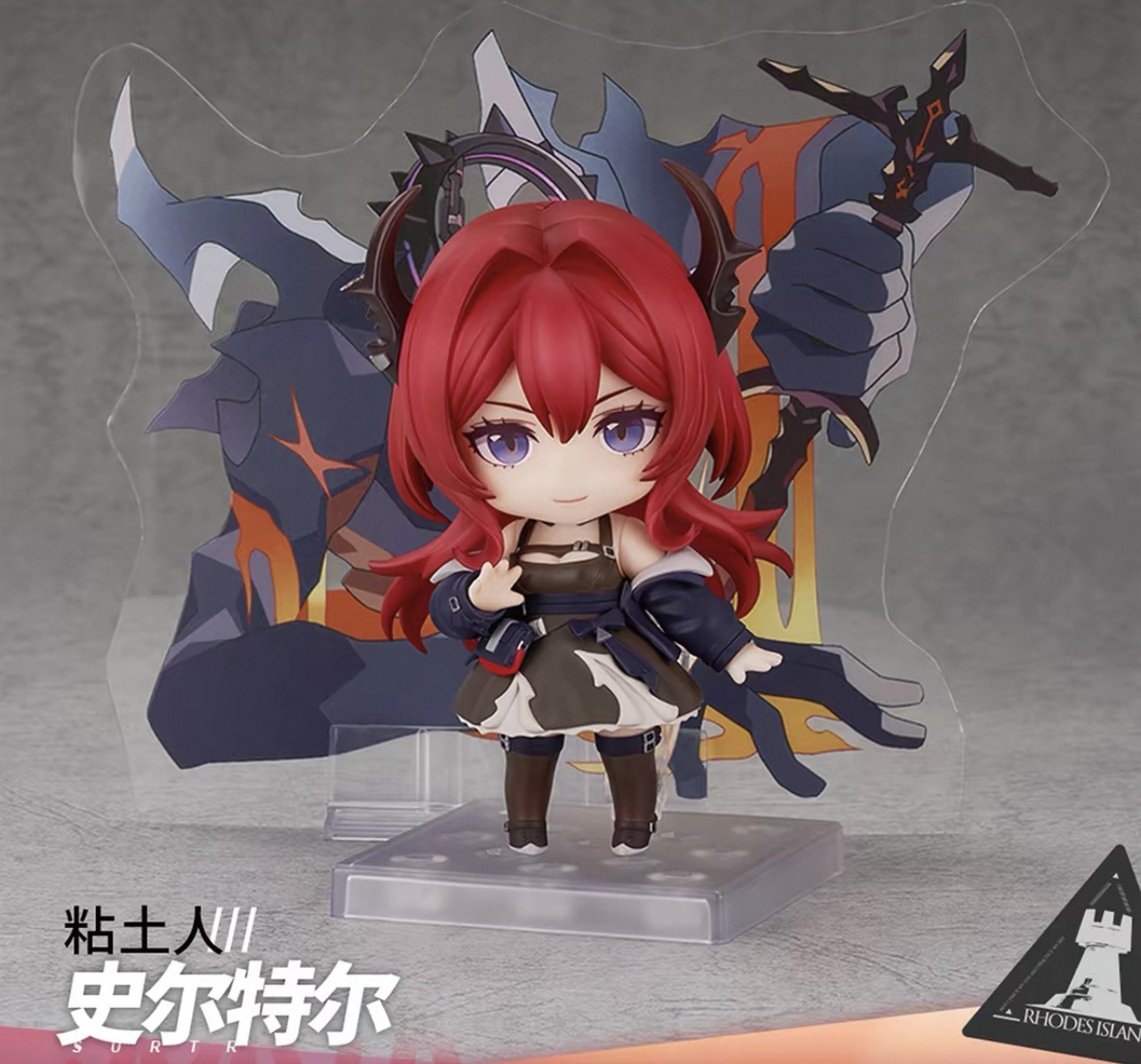 Preorder t2/ 2027] mô hình nendoroid Surtr