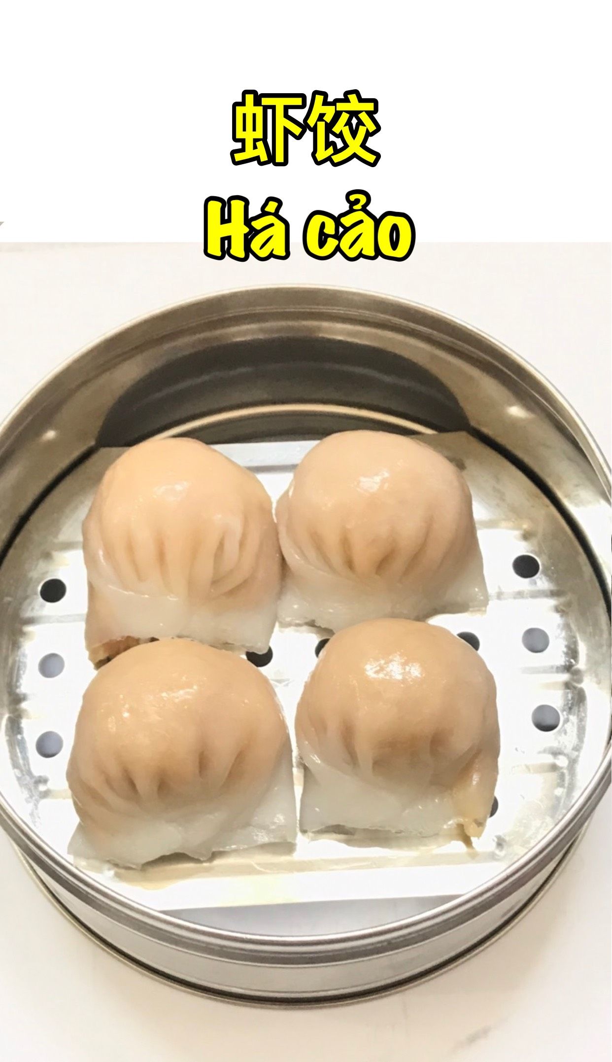 Há Cảo