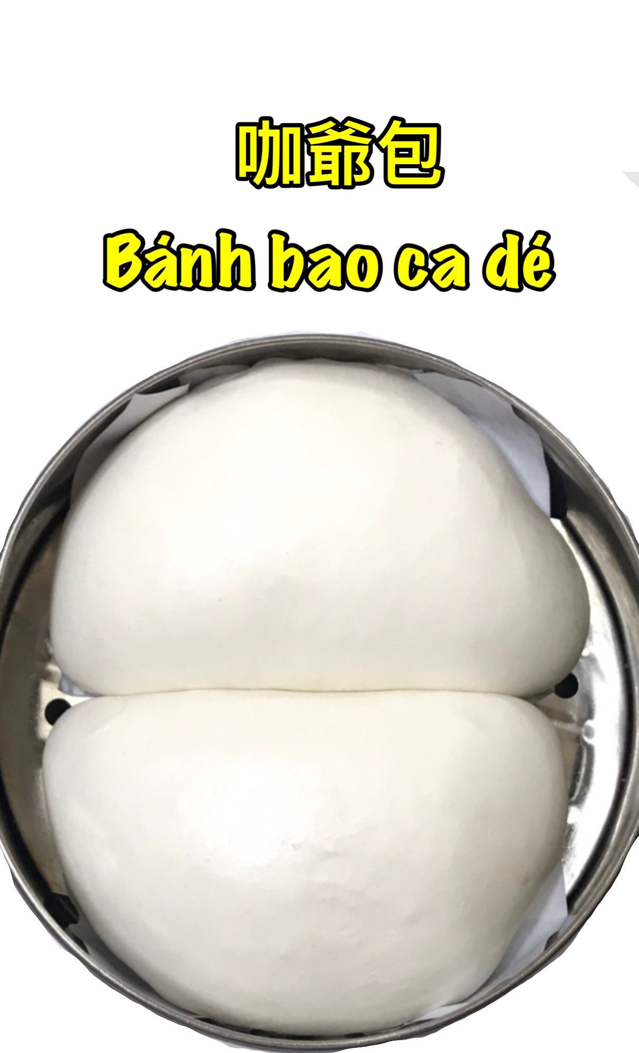 Bánh bao cade