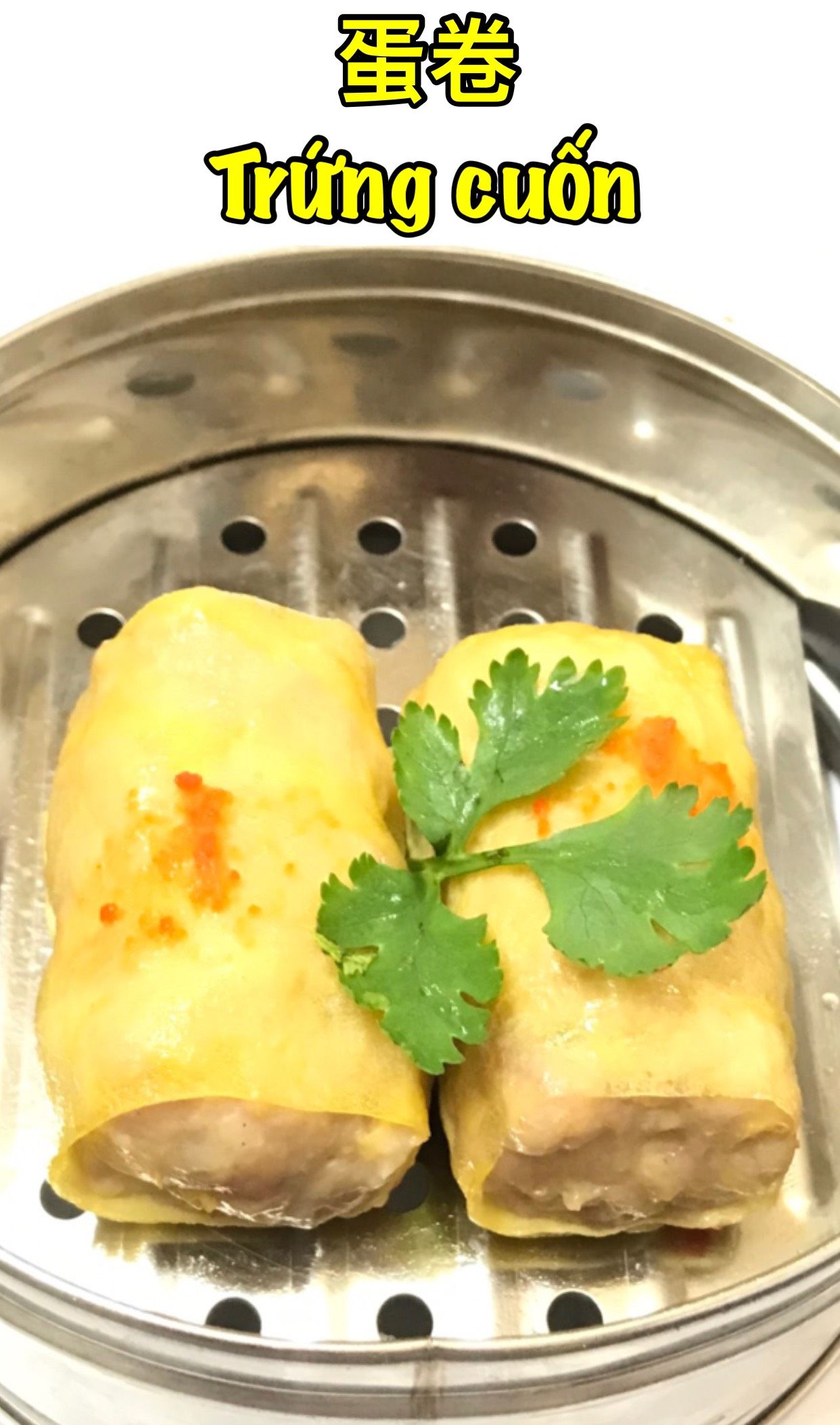 Trứng cuốn