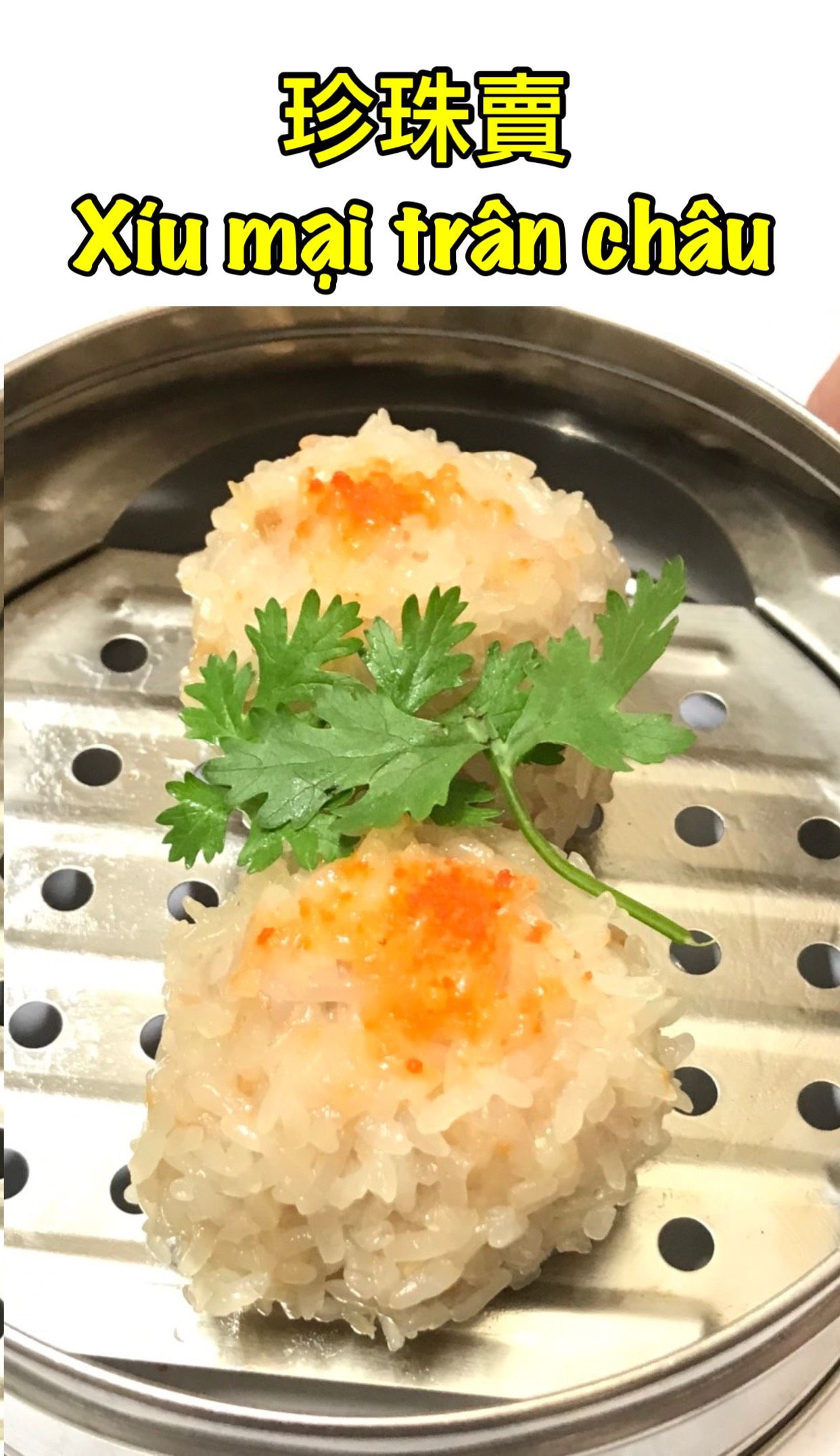 Xíu mại trân châu