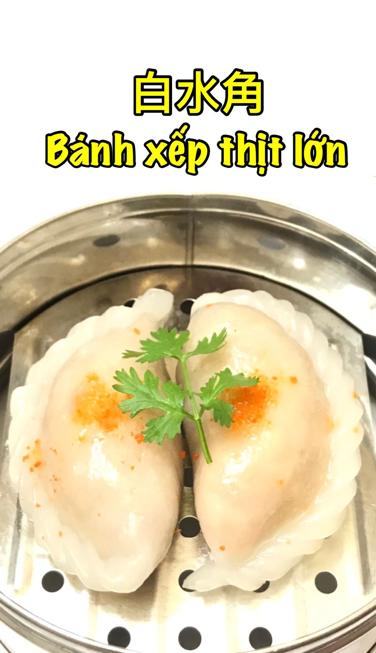 Xếp lớn