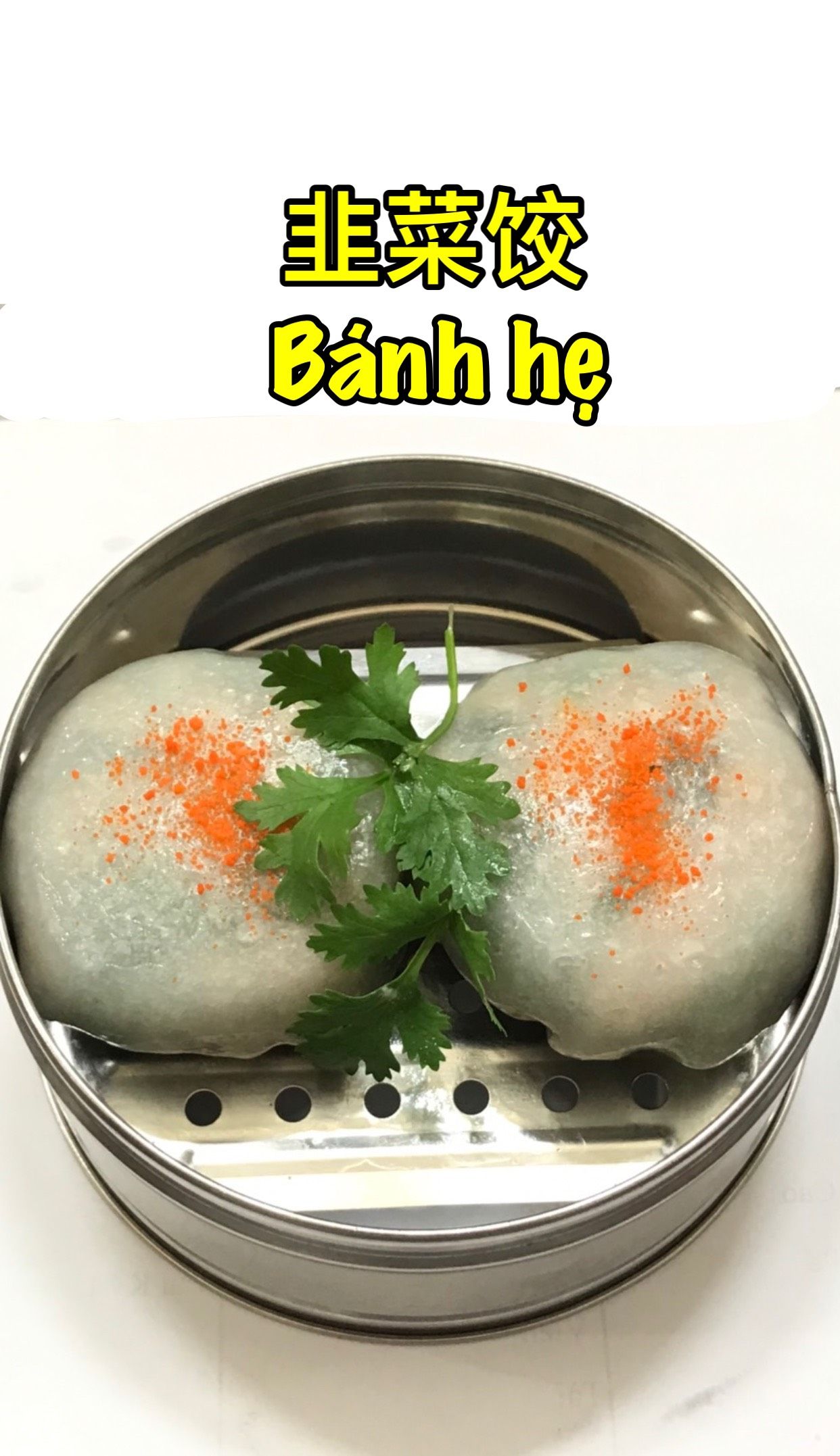 Bánh hẹ