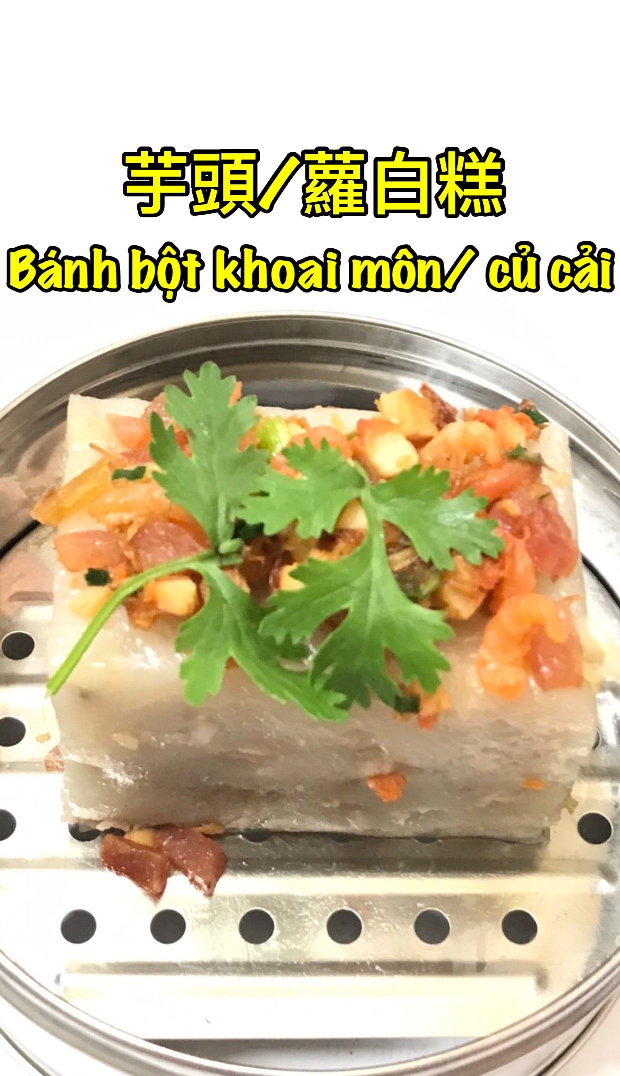 Bánh bột củ cải