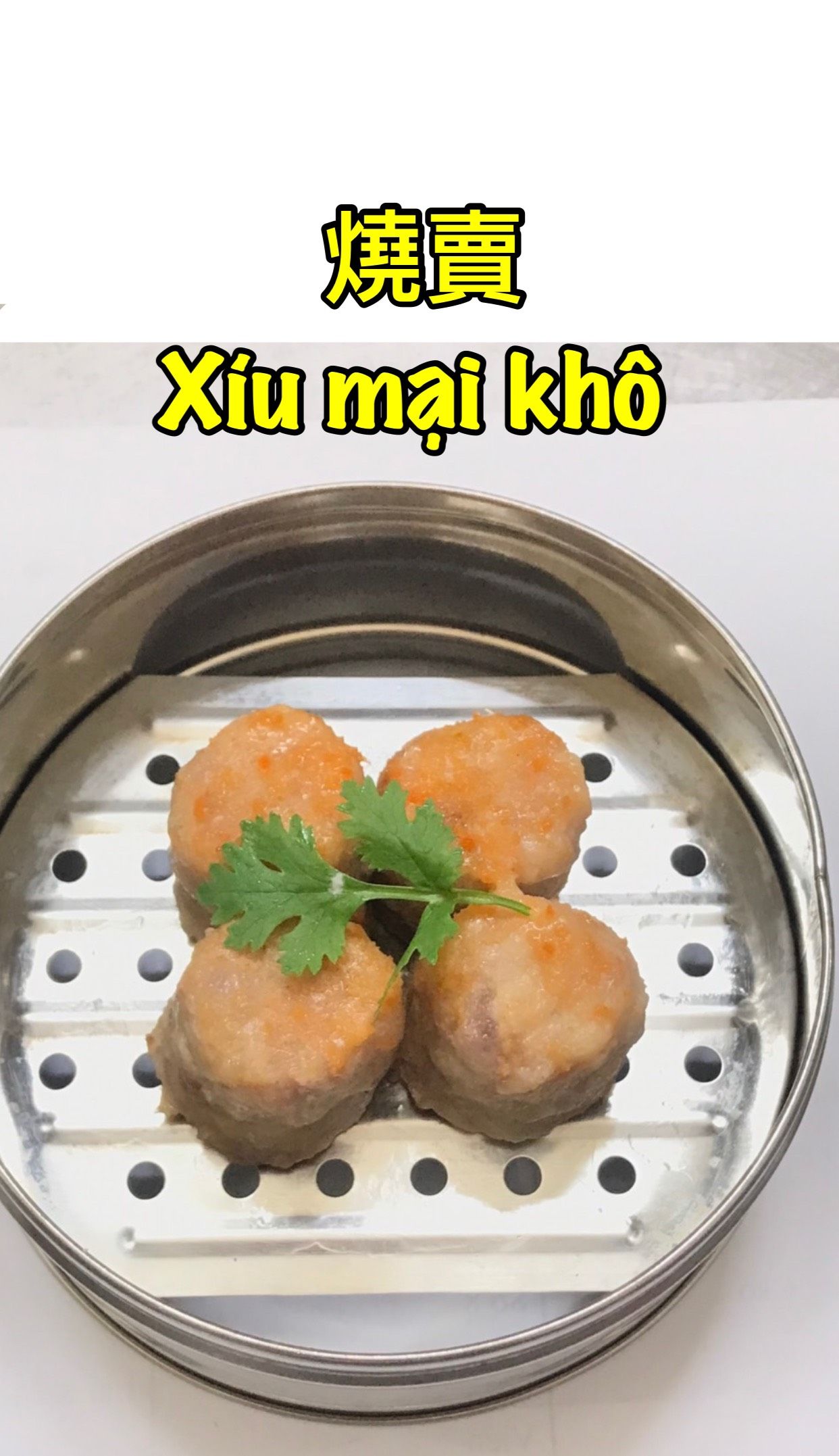 Xíu mại khô