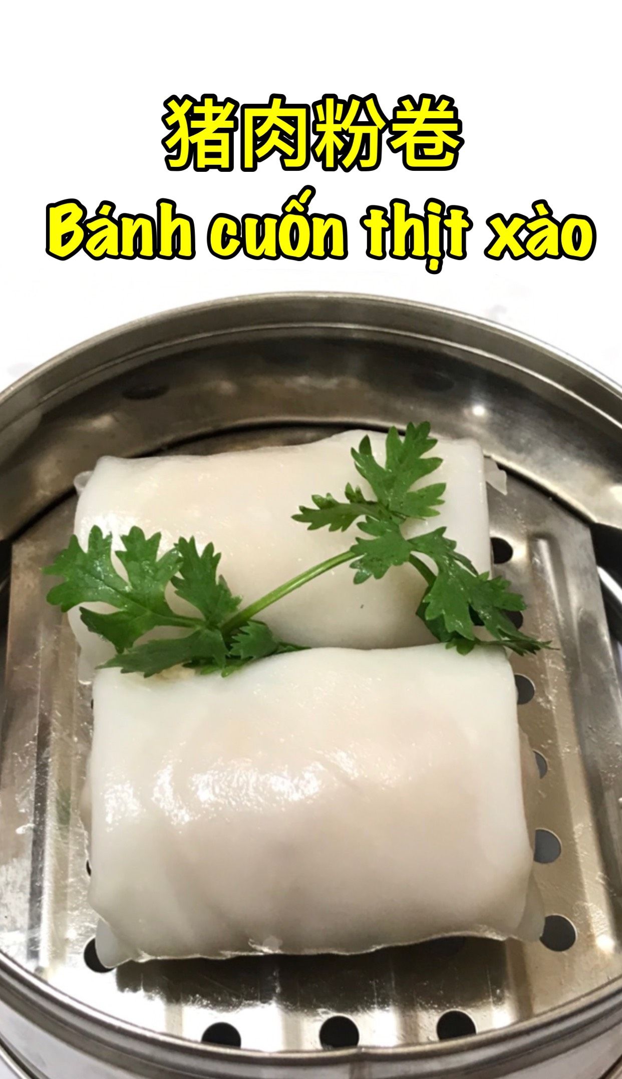 Bánh cuốn thịt