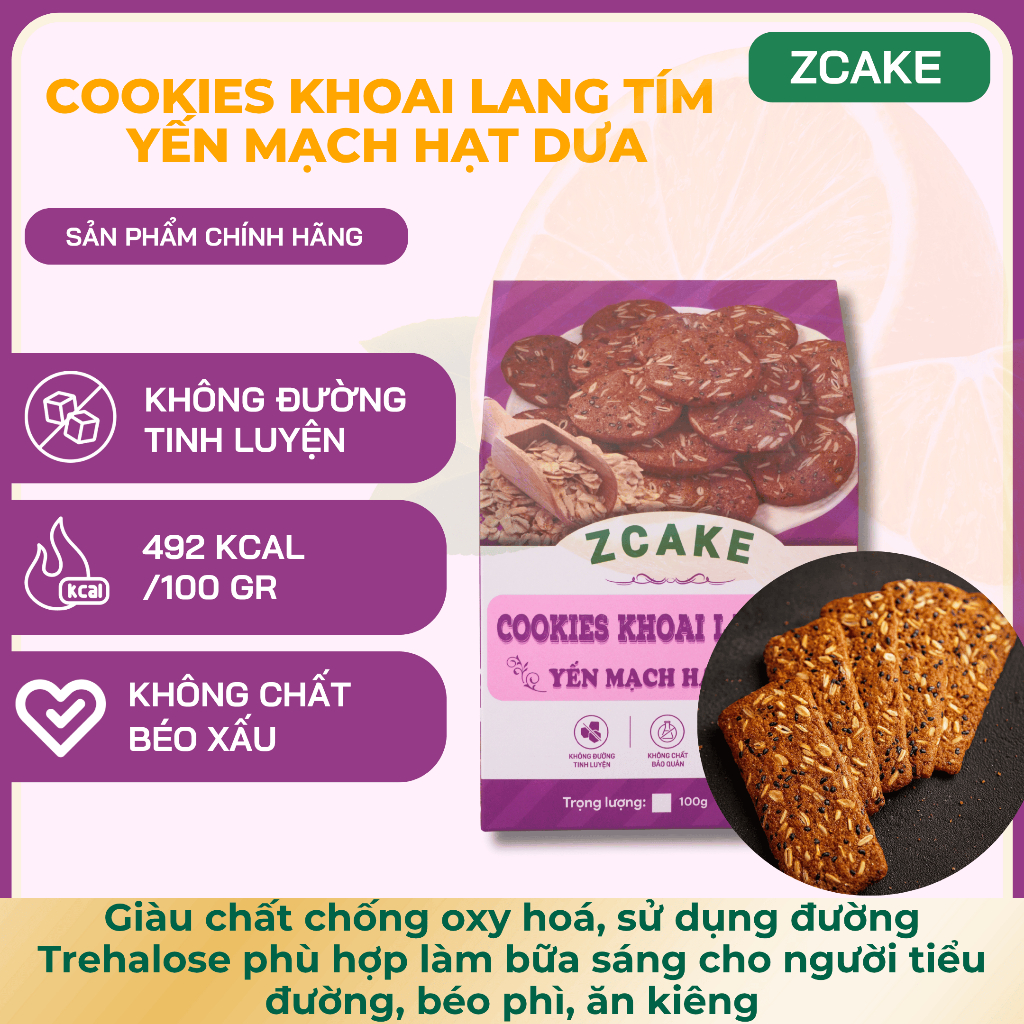 Bánh Cookies Khoai Lang Tím Yến Mạch Hạt Dưa - 155g