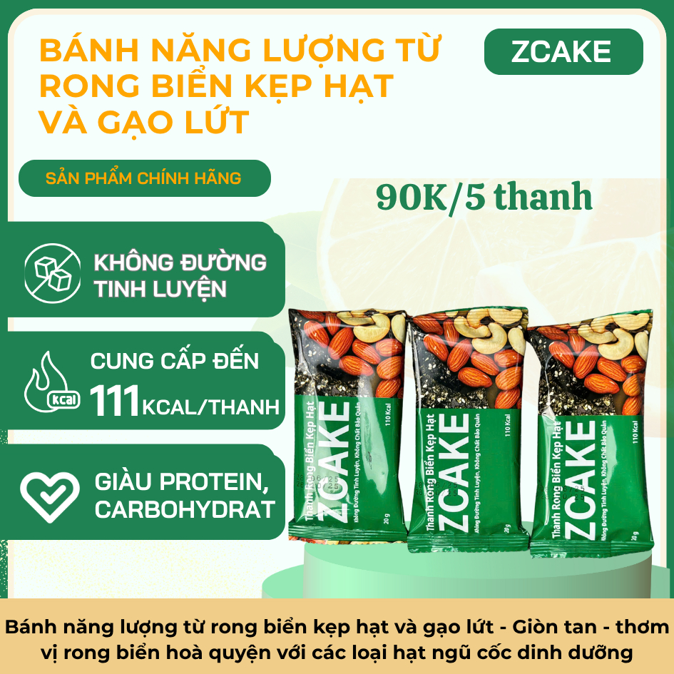Bánh Rong Biển Kẹp Hạt - 100g