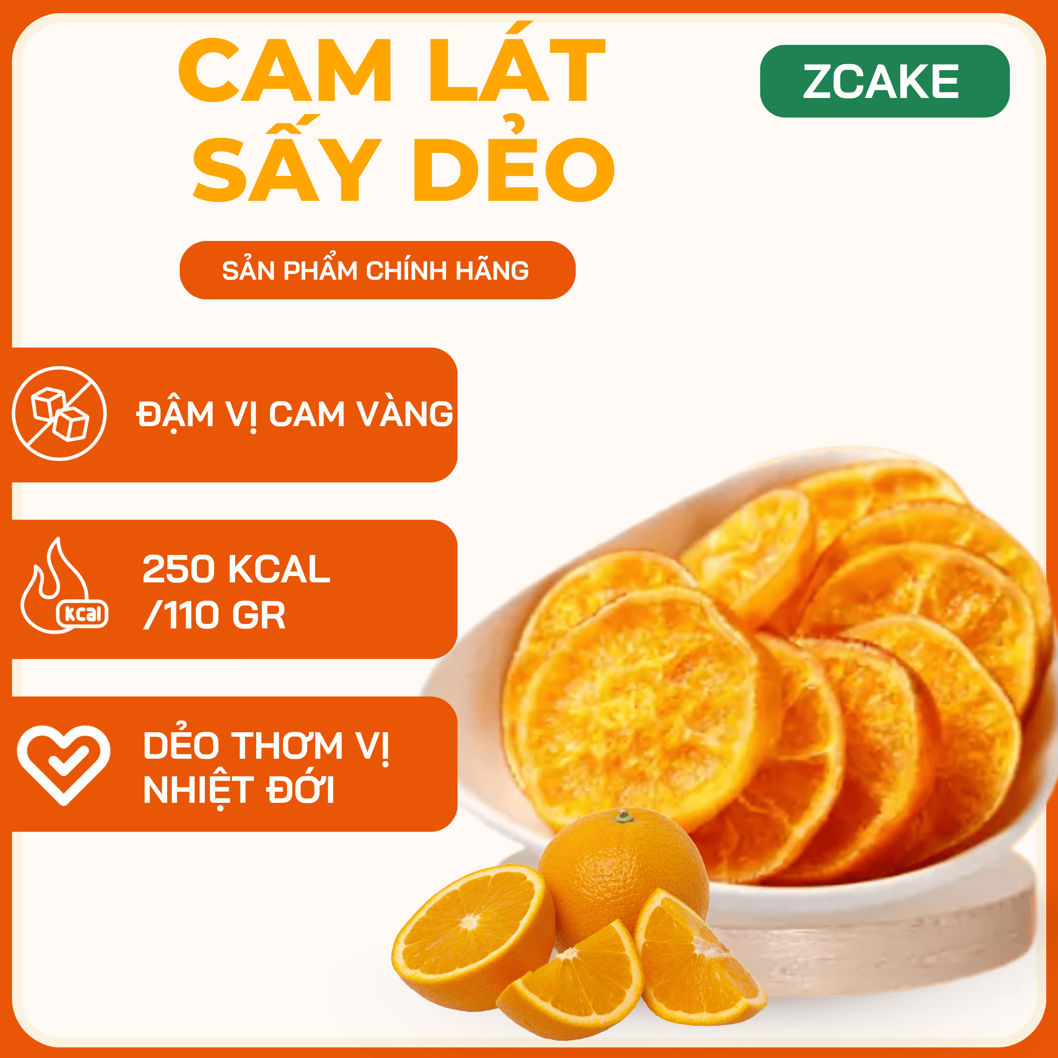 Cam Lát Sấy Dẻo - 100g (Túi)
