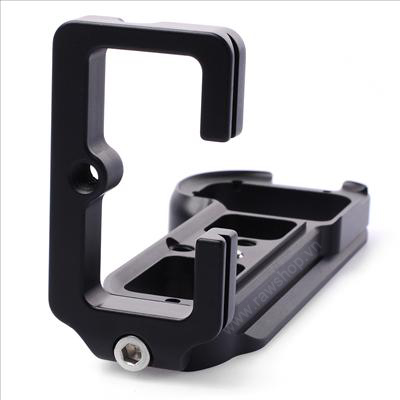 L Armor bracket for Sony A7, A7r, A7s