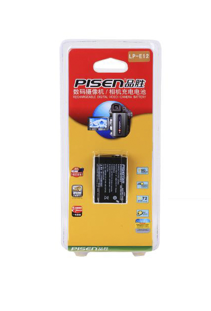 Pin Pisen LP-E12 for Canon EOS-M/ EF-M