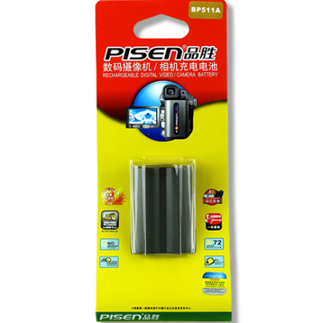 Pin Pisen BP-511A for Canon 20D, 30D, 40D, 50D, 5D